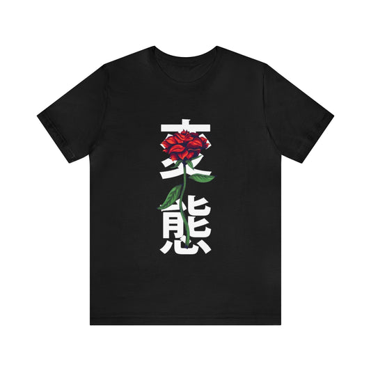 "Bing Rose" men t-shirt